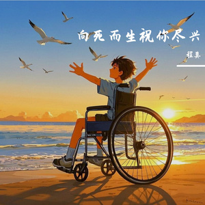 3D同人芙琳娜被❌❌到爽
