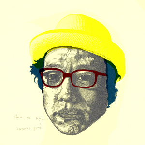 3D同人芙琳娜被❌❌到爽
