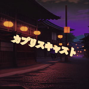 3D同人芙琳娜被❌❌到爽
