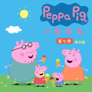 3D同人芙琳娜被❌❌到爽
