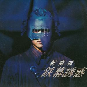 3D同人芙琳娜被❌❌到爽
