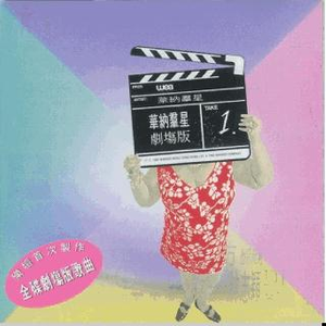 3D同人芙琳娜被❌❌到爽
