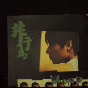 3D同人芙琳娜被❌❌到爽
