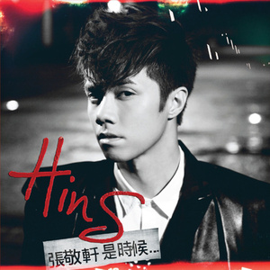 3D同人芙琳娜被❌❌到爽
