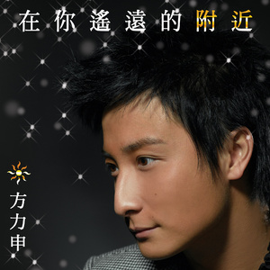 3D同人芙琳娜被❌❌到爽
