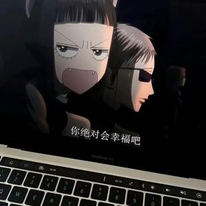 3D同人芙琳娜被❌❌到爽
