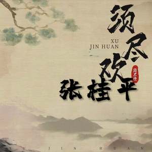 3D同人芙琳娜被❌❌到爽
