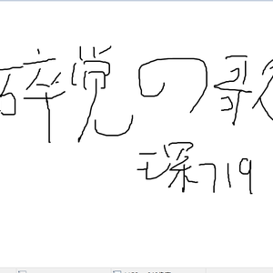 3D同人芙琳娜被❌❌到爽
