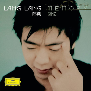 3D同人芙琳娜被❌❌到爽
