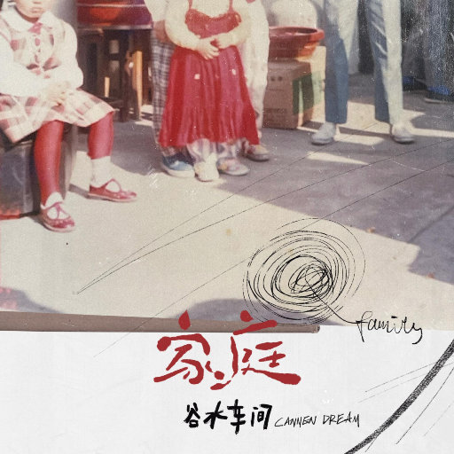 3D同人芙琳娜被❌❌到爽
